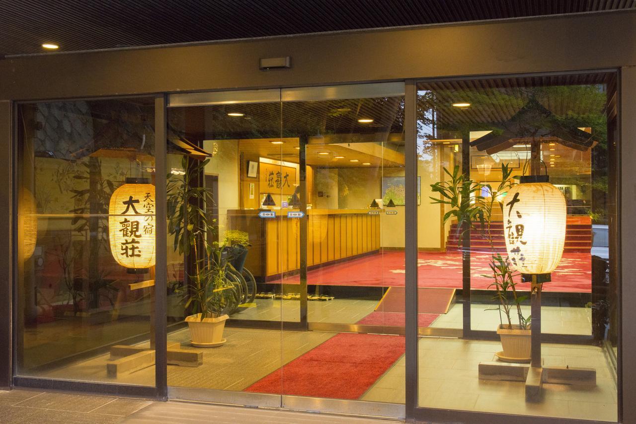 Tenku No Yado Daikanso Nanao Eksteriør billede