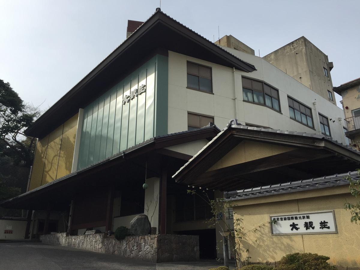 Tenku No Yado Daikanso Nanao Eksteriør billede