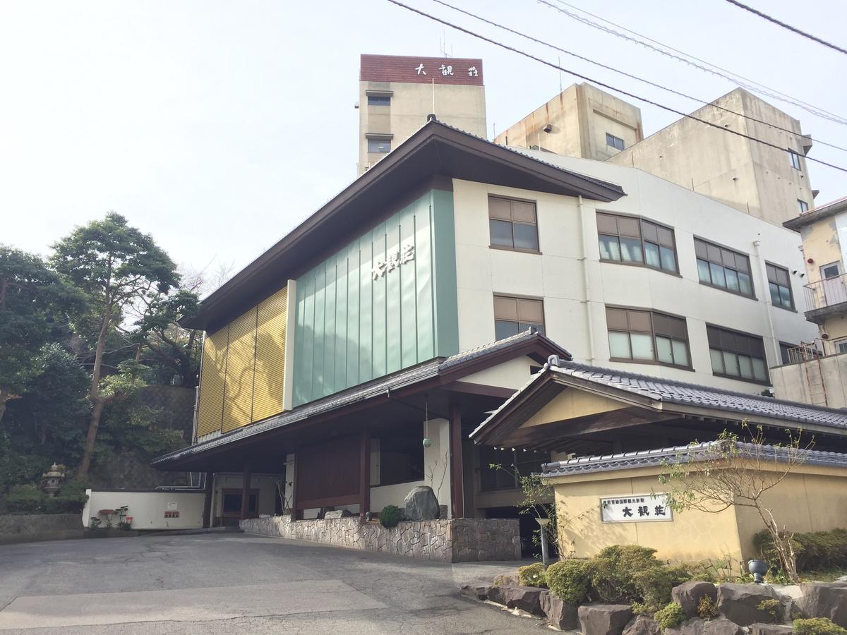 Tenku No Yado Daikanso Nanao Eksteriør billede